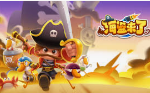 壹号.ccm下载168免费版