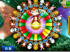 壹号.ccm下载168手机版